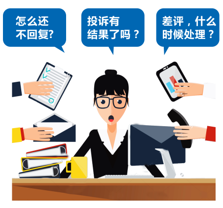 政府部門客服場(chǎng)景