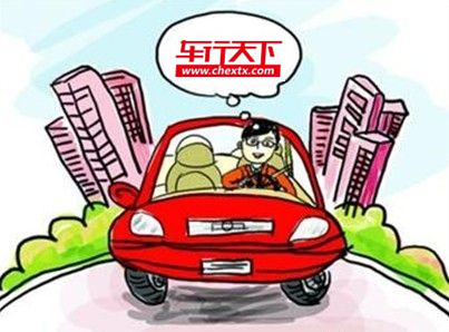 車行天下網(wǎng)呼叫易呼叫中心系統(tǒng)順利上線！