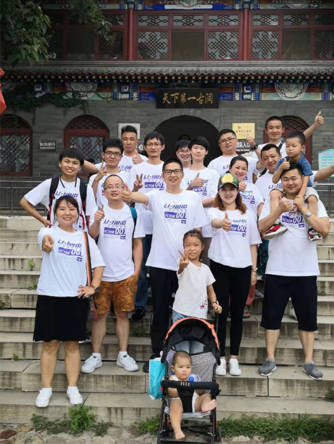 呼叫易團(tuán)隊(duì)體驗(yàn)天下第一古洞
