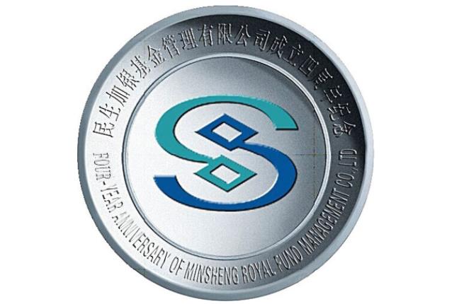 民生加銀基金
