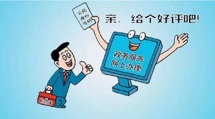 智慧政務(wù)電話熱線系統(tǒng)優(yōu)勢