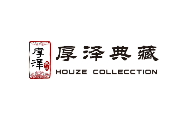 厚澤典藏