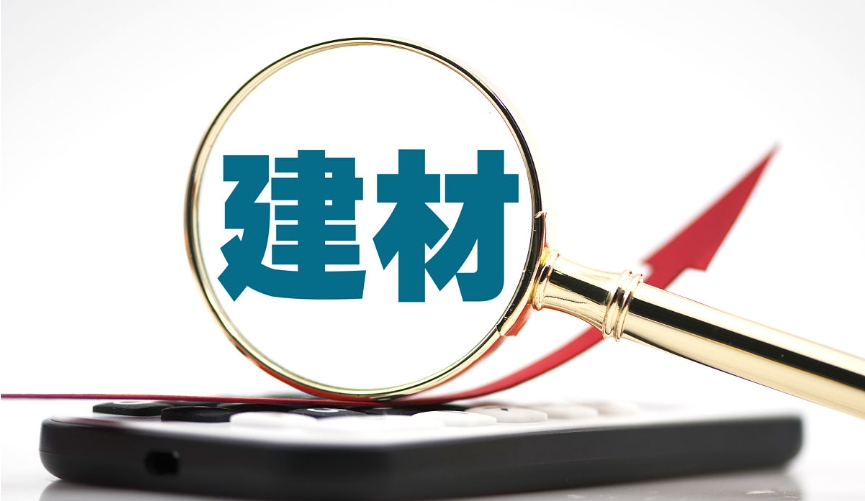 建材行業(yè)呼叫中心解決方案