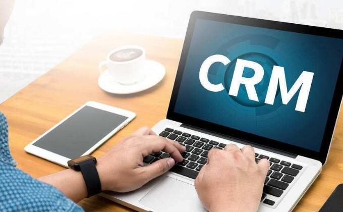 CRM客戶資料管理
