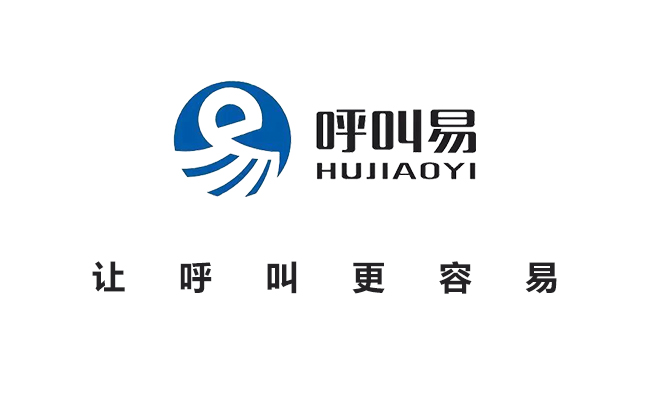400電話(huà)呼叫中心系統(tǒng)