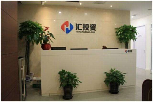 匯投資呼叫中心成功案例