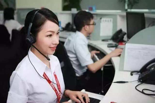 金融行業(yè)呼叫中心